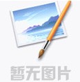 八部門針對鋰電池出臺(tái)政策！